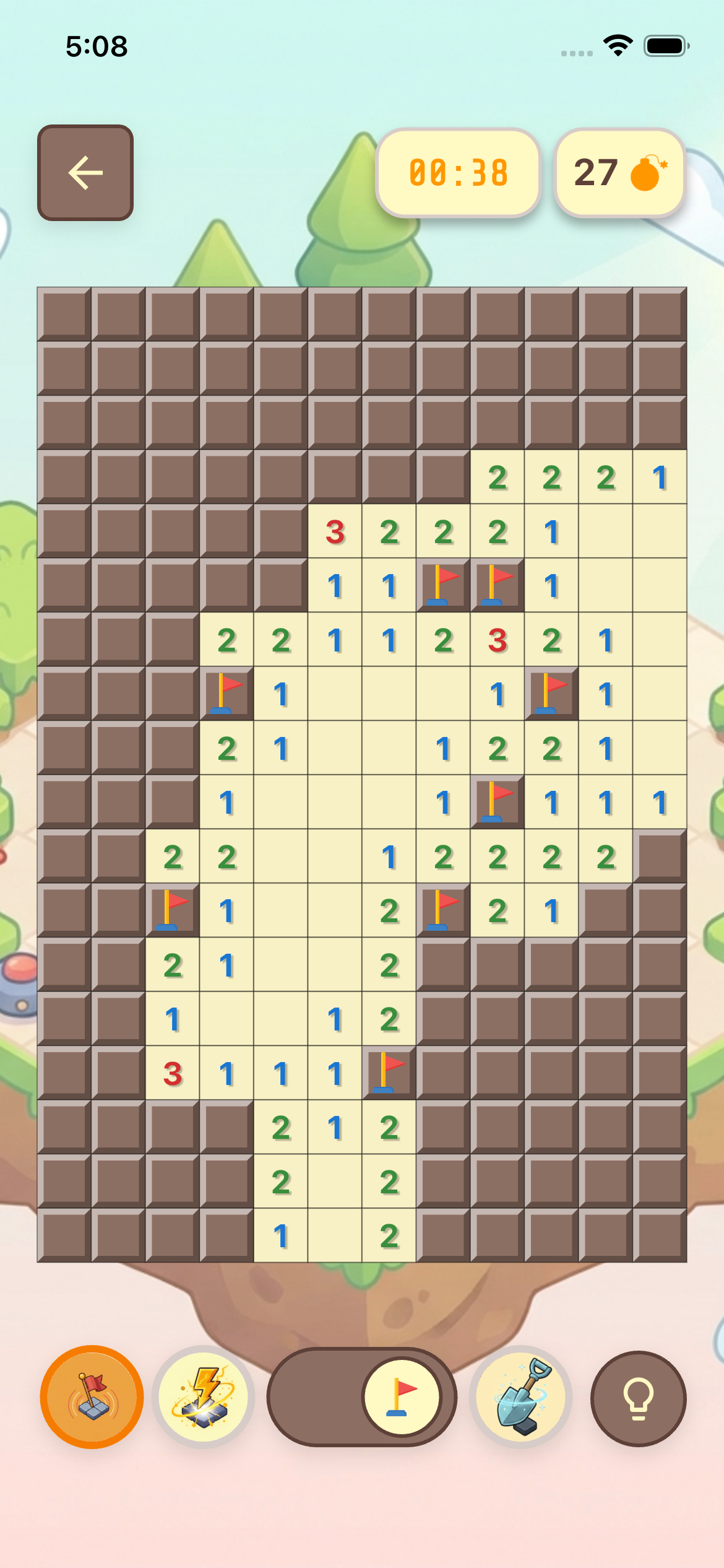 초반 보드 플레이 화면